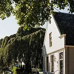On The Lake Guest house 4*