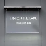 Guest house On The Lake 4*